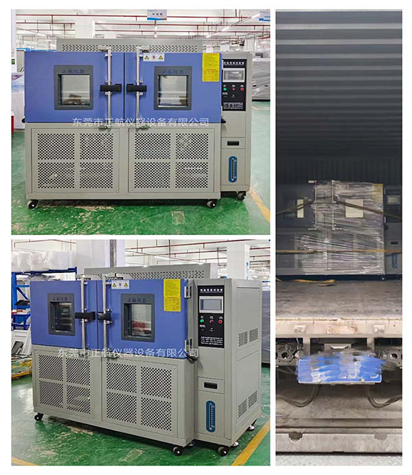 非標(biāo)恒溫恒濕試驗(yàn)箱， 送貨深圳客戶公司。